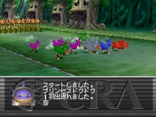 img/5/5/D/6/55D6867C3F28CE002B