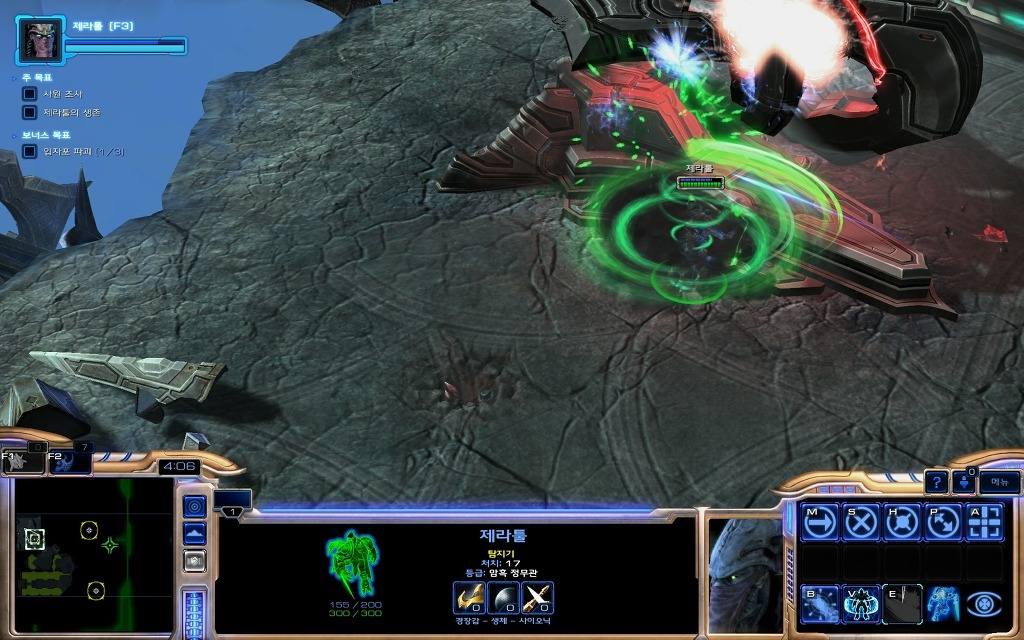 img/5/5/D/7/55D7D5924C2516000E