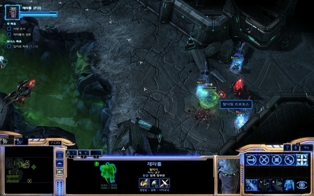 img/5/5/D/7/55D7D5BC4F4D84002F