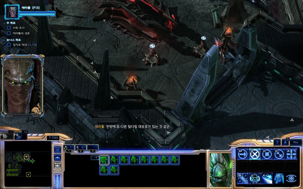 img/5/5/D/7/55D7D5C84B5B83002F