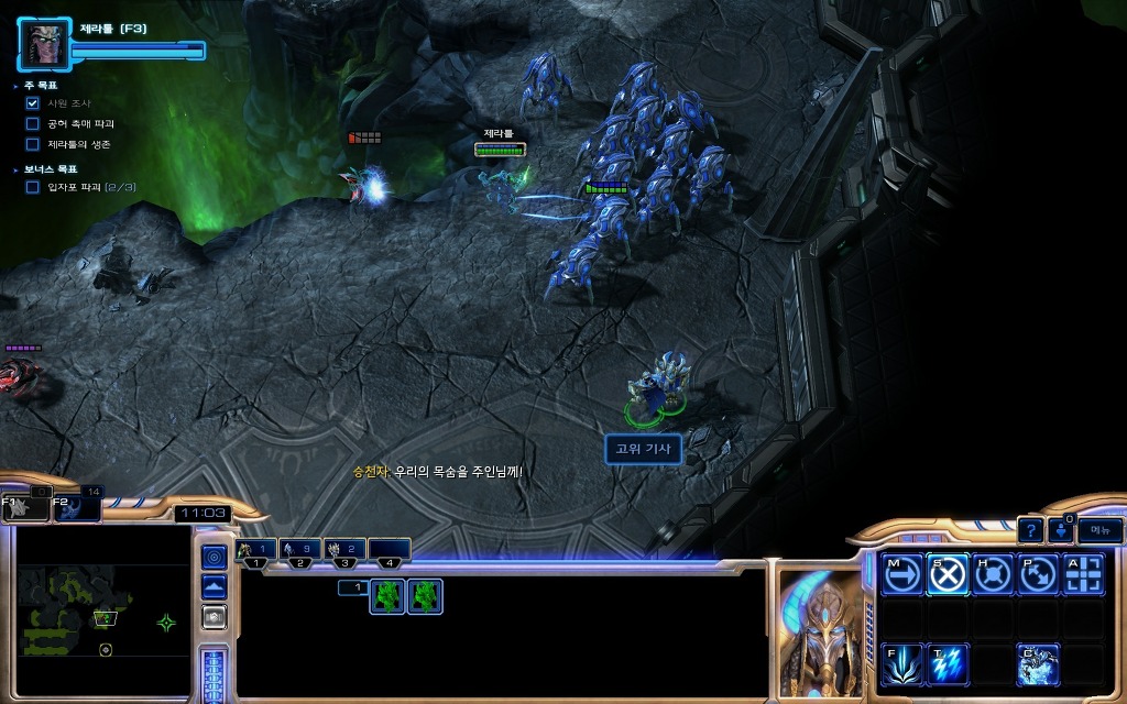 img/5/5/D/7/55D7D6534E43EE000B