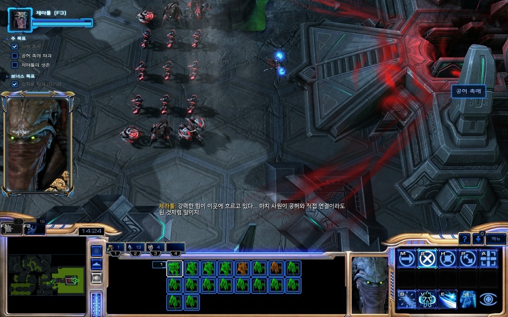 img/5/5/D/7/55D7D66D4C2BF1000C