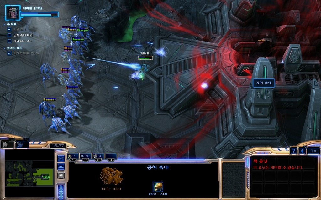 img/5/5/D/7/55D7D683494F7D000A