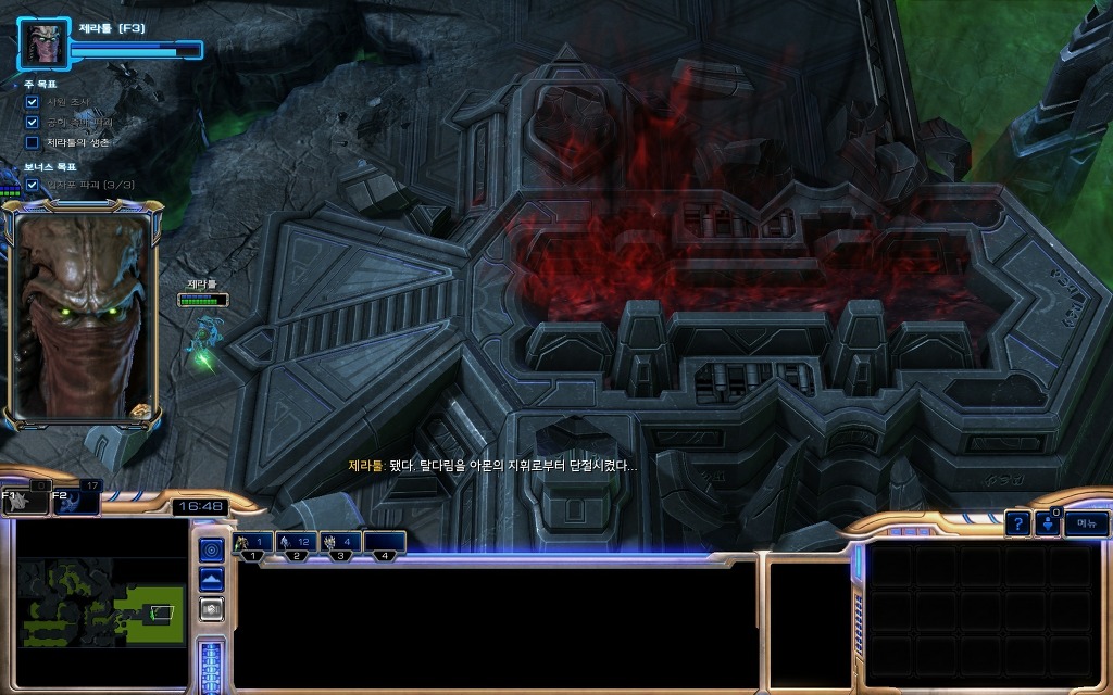 img/5/5/D/7/55D7D68649506D000A