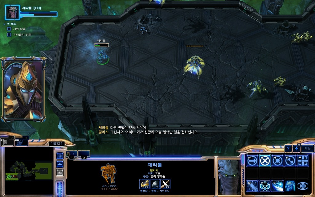 img/5/5/D/7/55D7D71E4F5075002F