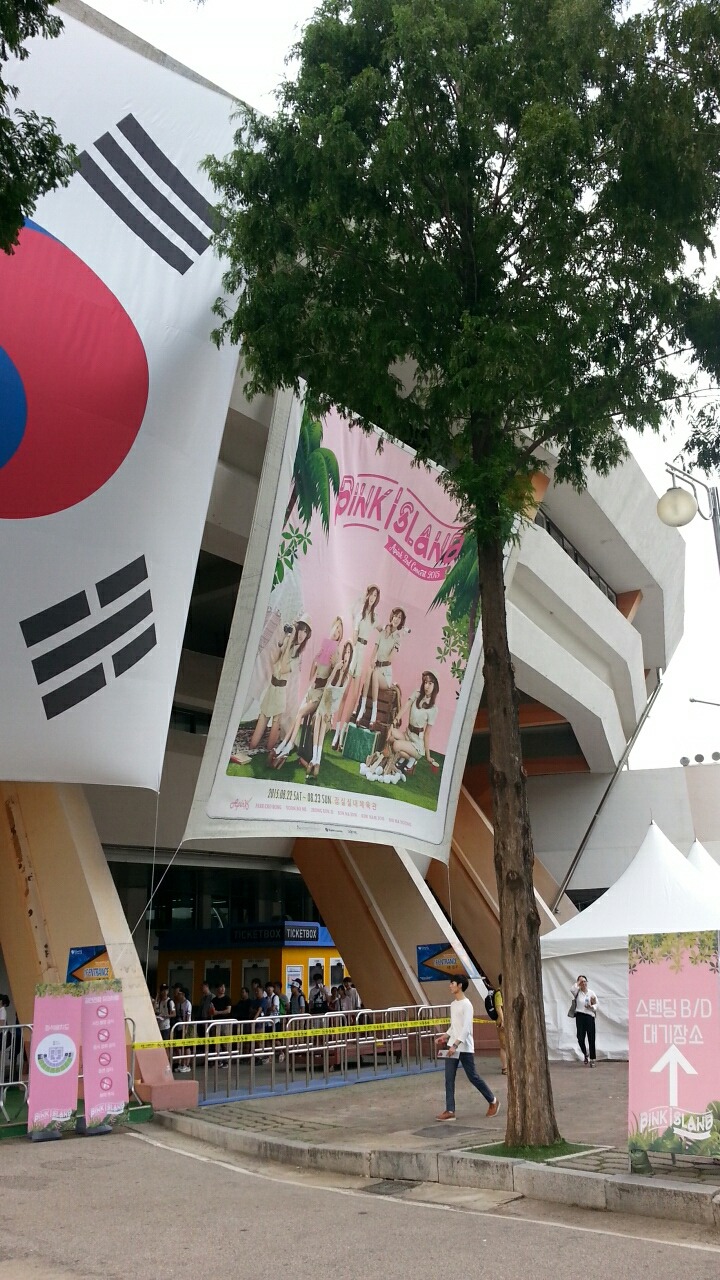 핑크 아일랜드 다녀왔습니다._8.jpg