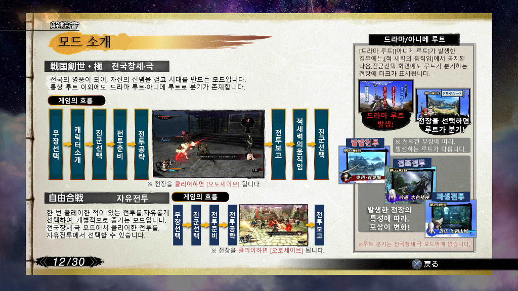 img/5/5/D/9/55D9FBB34A3F0A002F