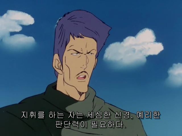 [장갑기병 보톰즈]칸 유 대위를 추억하며_12.jpg