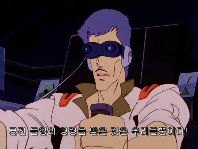 [장갑기병 보톰즈]칸 유 대위를 추억하며_26.jpg