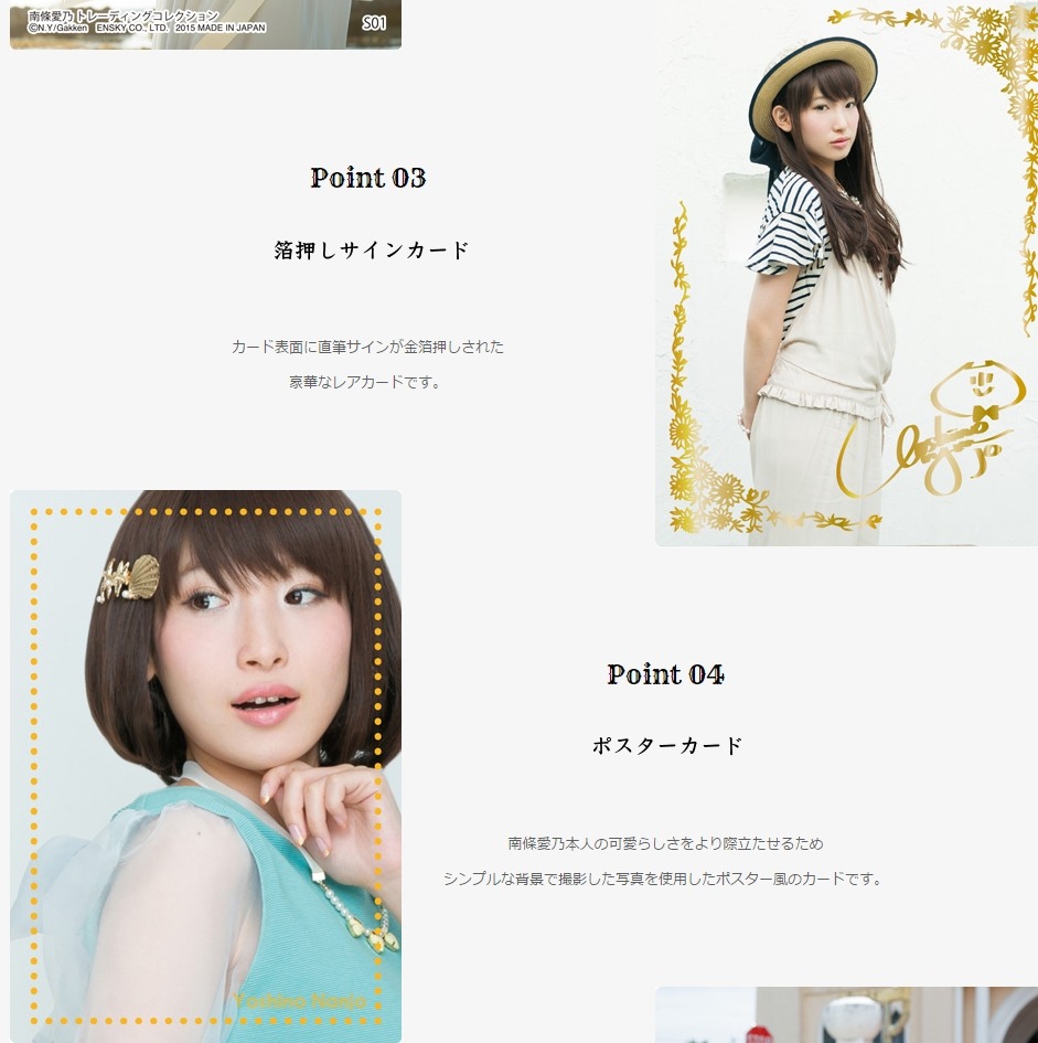 img/5/5/D/A/55DAEF594E70F5000E