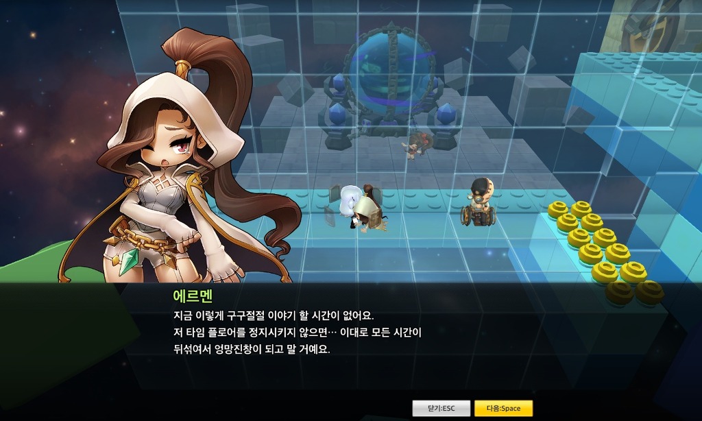 진짜 이 찝찝함은.....(루디블 파퀘)_1.jpg