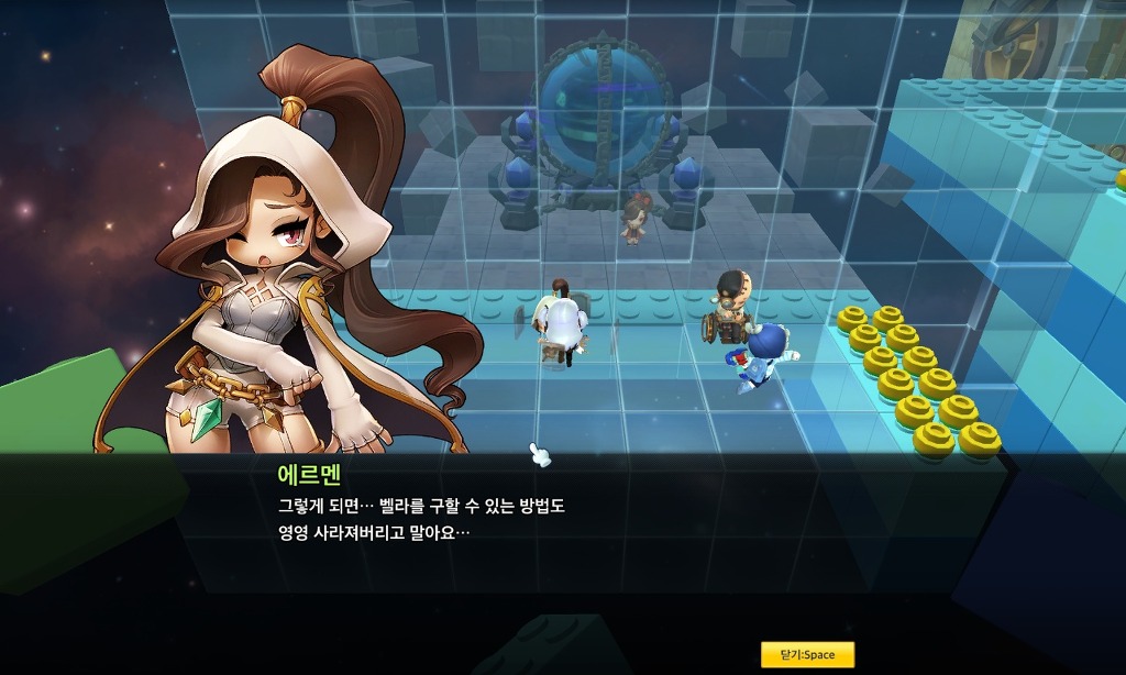 진짜 이 찝찝함은.....(루디블 파퀘)_2.jpg