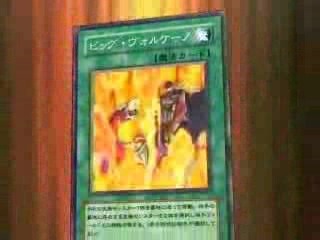 [유희왕GX]오스틴 오브라이언_63.jpg