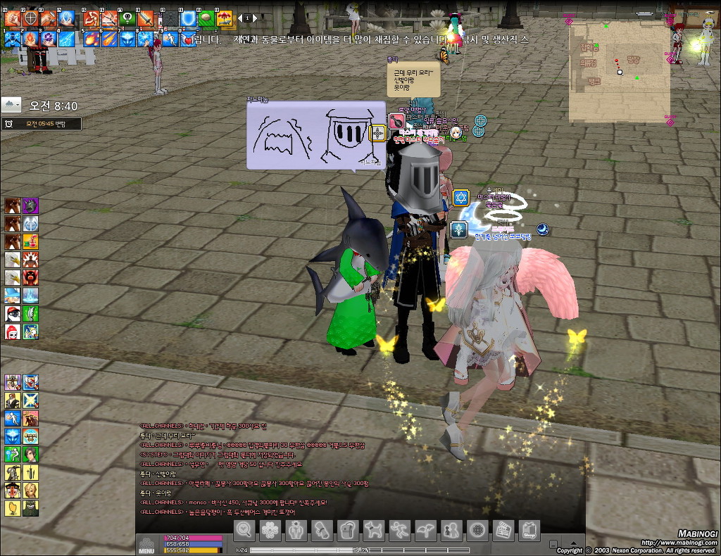 던바튼 상어의 흔한 일지_5.jpg