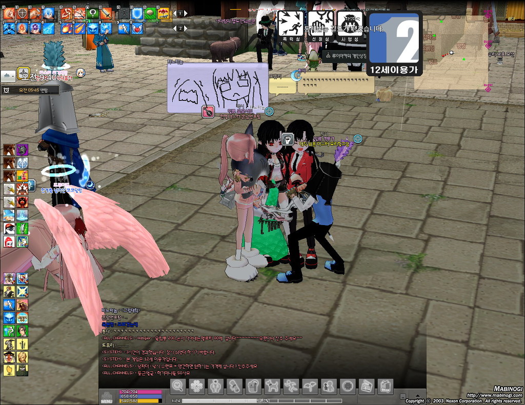 던바튼 상어의 흔한 일지_6.jpg