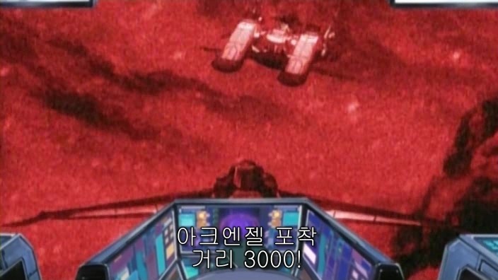 [건시데] 최강의 조타수, 노이만 _3.jpg