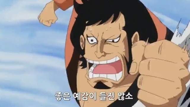 원피스:제602화_4.jpg