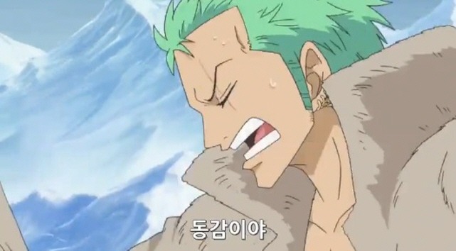 원피스:제602화_5.jpg