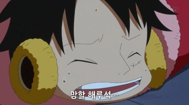 원피스:제602화_10.jpg