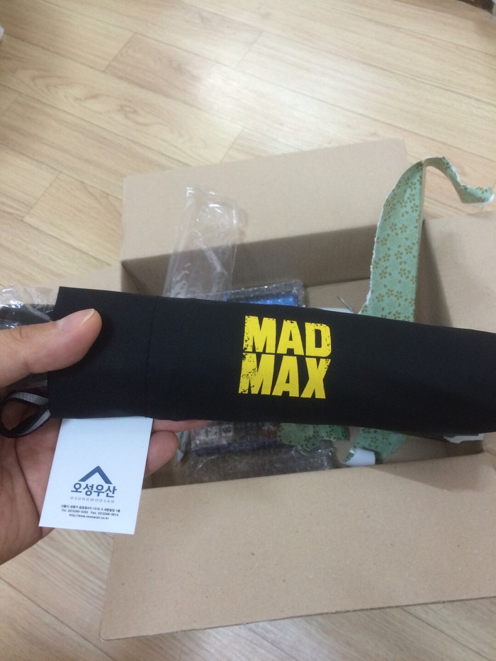 첫날 8시간정도 플레이 소감입니다 -스샷포함- (PS4)_3.jpg