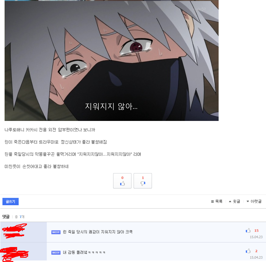 img/5/5/E/B/55EBCBB3384C35002F