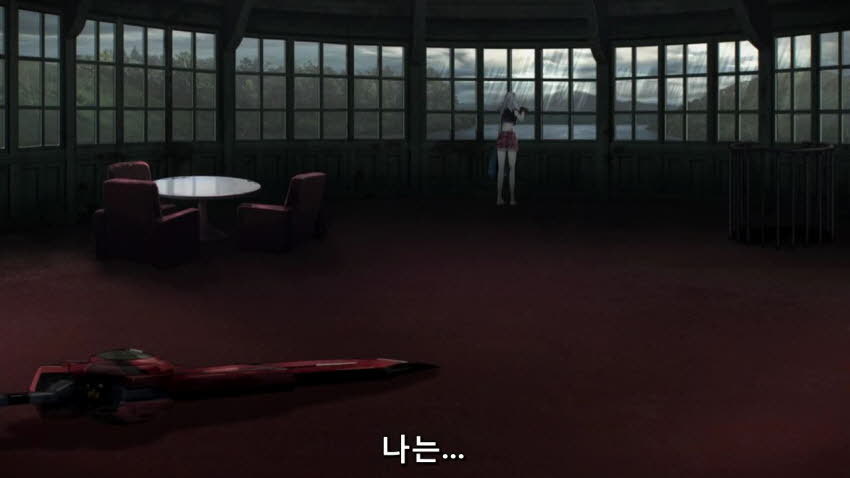 [갓 이터] 믿을건 아리사 뿐이야_24.jpg