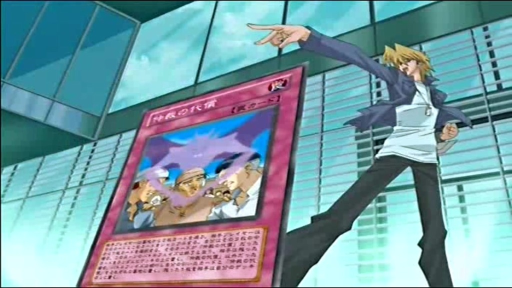 [유희왕DM] 카가미 타카히로 작감 특집 ※죠노우치 ②편 [完]_30.jpg