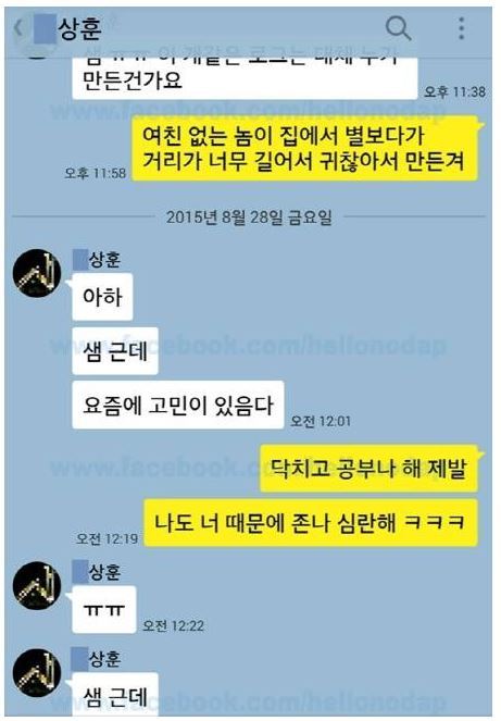 img/5/5/E/F/55EFA97E411DC0002D