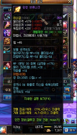 img/5/5/F/3/55F3AFFE352322001C