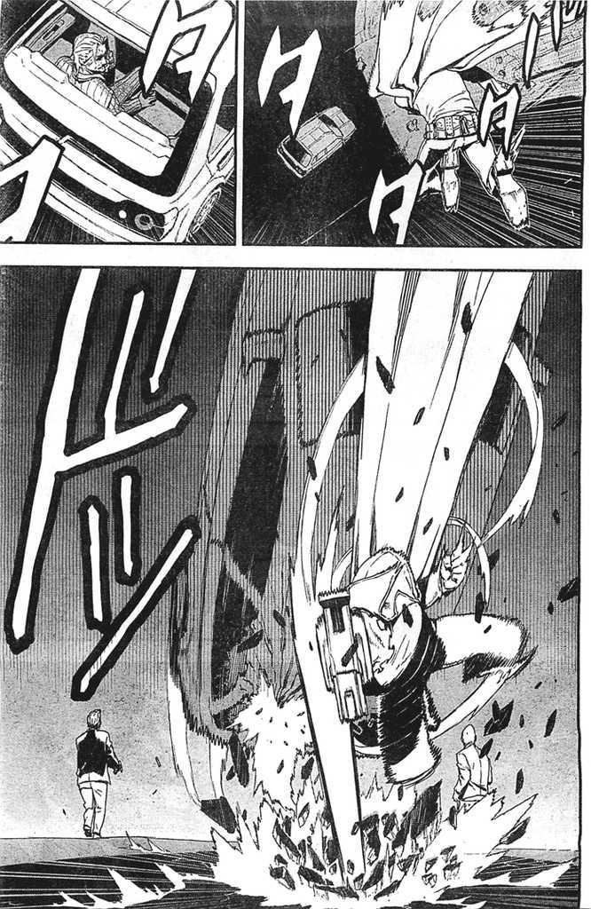 내 총끝은 빛나고 방아쇠는 심판을 내리는.manga_15.jpg