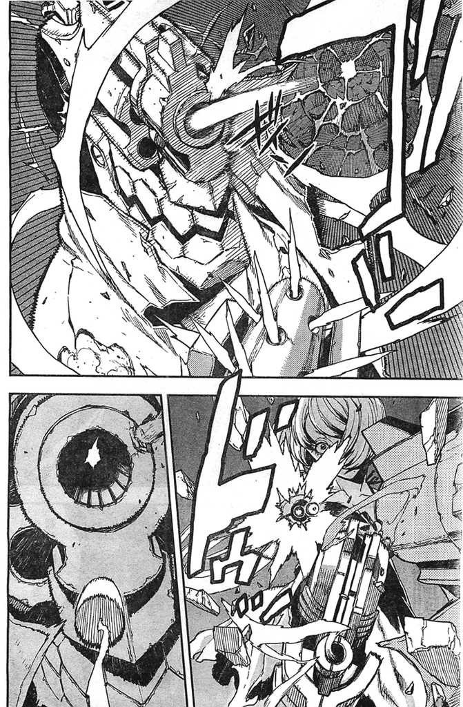 내 총끝은 빛나고 방아쇠는 심판을 내리는.manga_38.jpg