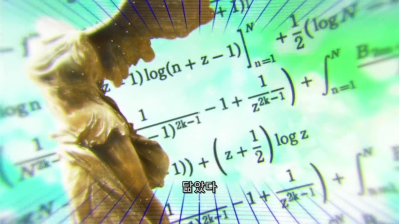 실제로 학계에 존재하는 과학적인 엉덩이 가설류 甲_2.jpg