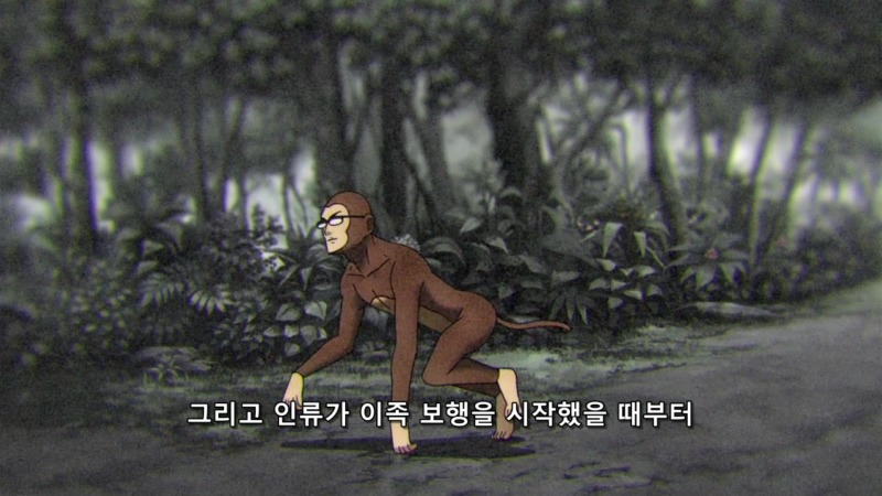 실제로 학계에 존재하는 과학적인 엉덩이 가설류 甲_9.jpg