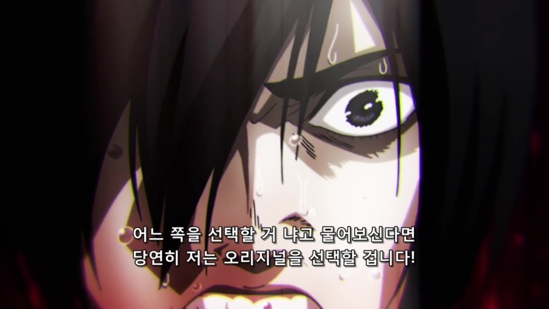 실제로 학계에 존재하는 과학적인 엉덩이 가설류 甲_17.jpg