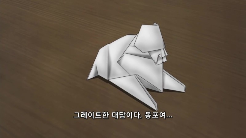 실제로 학계에 존재하는 과학적인 엉덩이 가설류 甲_22.jpg