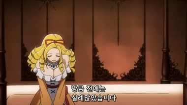 img/5/5/F/6/55F6B5B4476910002E