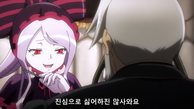 img/5/5/F/6/55F6B7C9486A3F001C