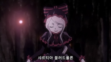 img/5/5/F/6/55F6BD254C319E002E