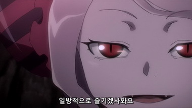 img/5/5/F/6/55F6BD264C449A001D