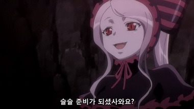 img/5/5/F/6/55F6BE36480272002C