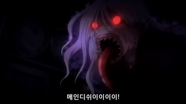 img/5/5/F/6/55F6BFAC4E4445000E