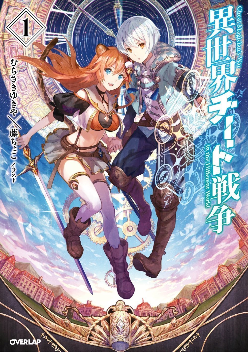 의지있는 크릴새우님의 이글루입니다