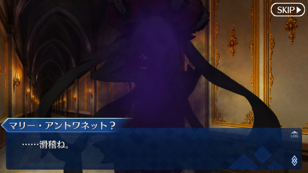 마리 앙투아네트 2차 영기재림 [막간의 이야기 / 유리의 흰백합]_5.jpg