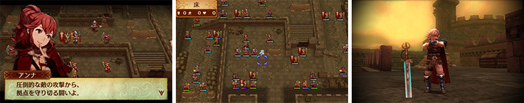 파이어 엠블렘 IF DLC 추가맵 2탄 배포시작_2.jpg