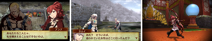 파이어 엠블렘 IF DLC 추가맵 2탄 배포시작_3.jpg