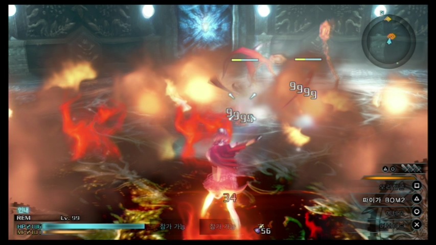 방어 255의 위엄_3.jpg