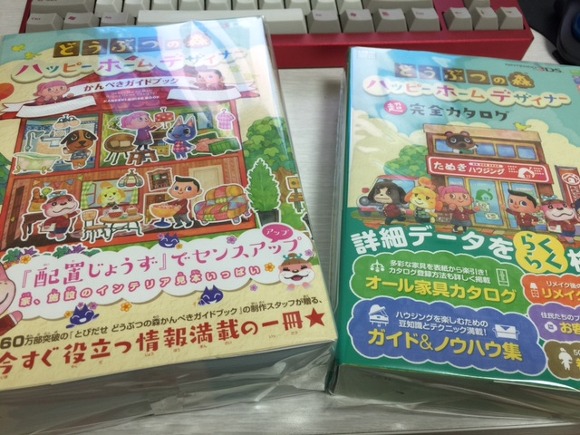 가이드북(패미통, 닌도리)을 구매해서 살펴보니.._1.jpg