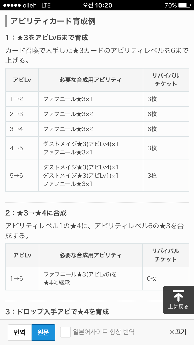 img/5/6/0/3/56035105495D41002D