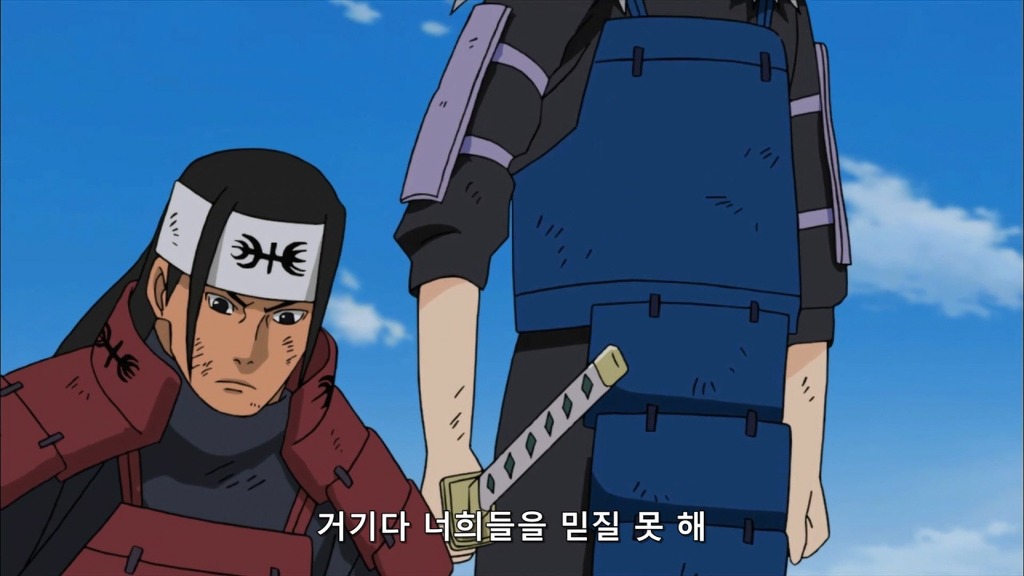[나루토] 시작부터 장난질인 나뭇잎 마을_1.jpg
