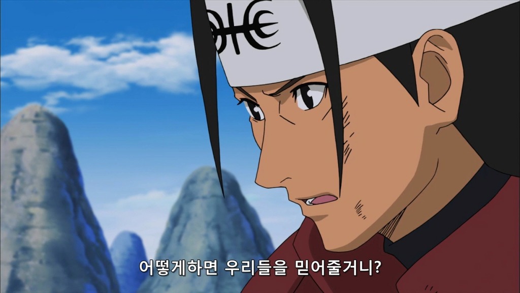 [나루토] 시작부터 장난질인 나뭇잎 마을_2.jpg